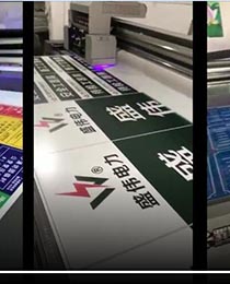 uv廣告標(biāo)識(shí)牌打印機(jī)打樣視頻