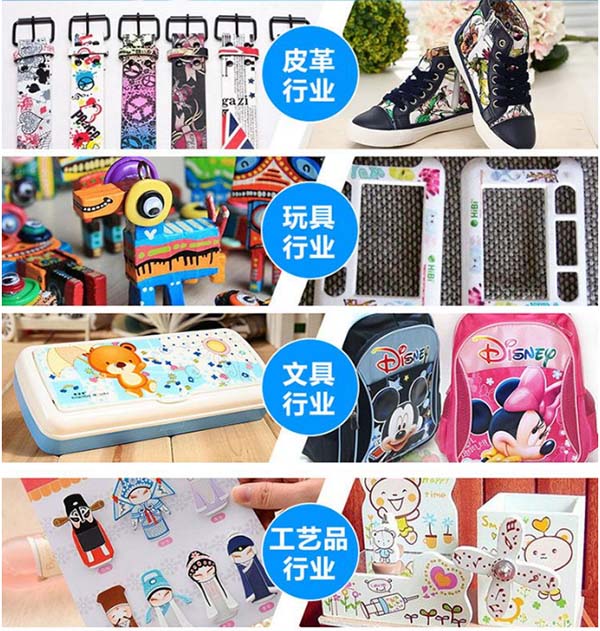 uv廣告標(biāo)識牌打印機打樣視頻