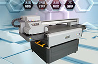 口紅管uv打印機(jī)可以彩印圓柱形狀的嗎？