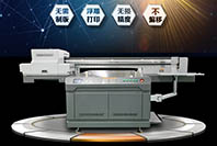 平板彩印機價格跟3D墻體彩繪機價格有區(qū)別嗎