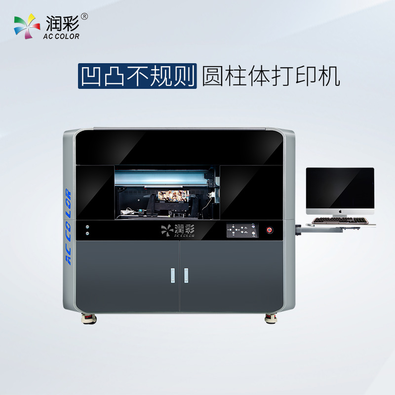 UV打印機(jī)最便宜多少錢一臺(tái)