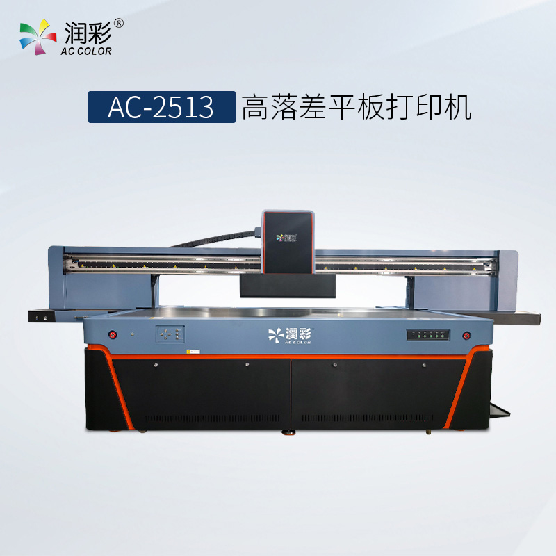 UV打印機(jī)一小時(shí)耗幾度電